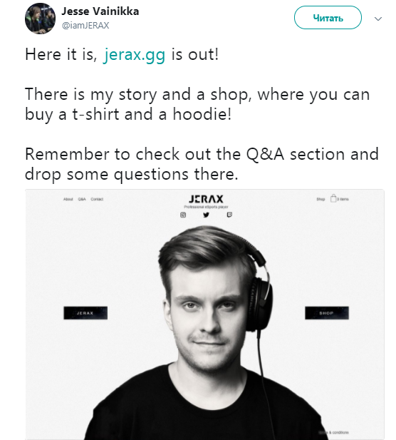 JerAx  магазин одежды